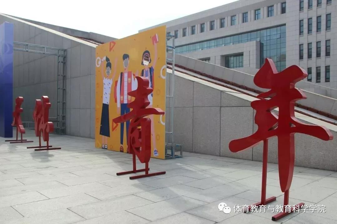 77体育赛事图片