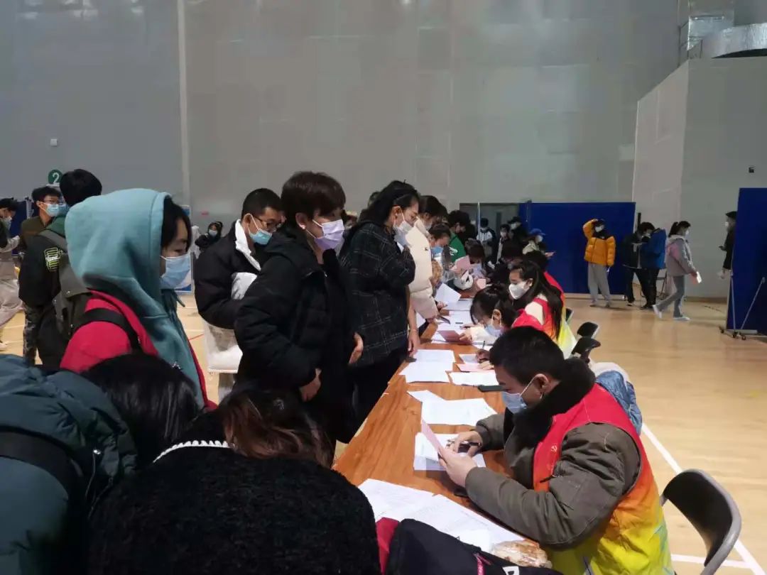 77体育官网图片
