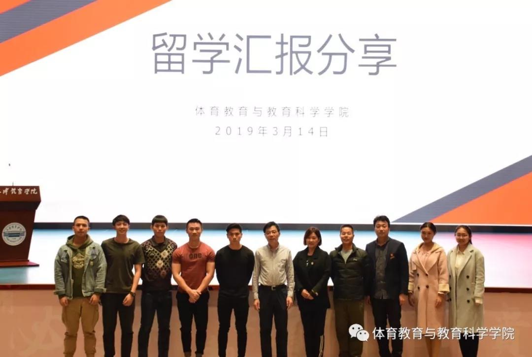 77体育官方网站图片