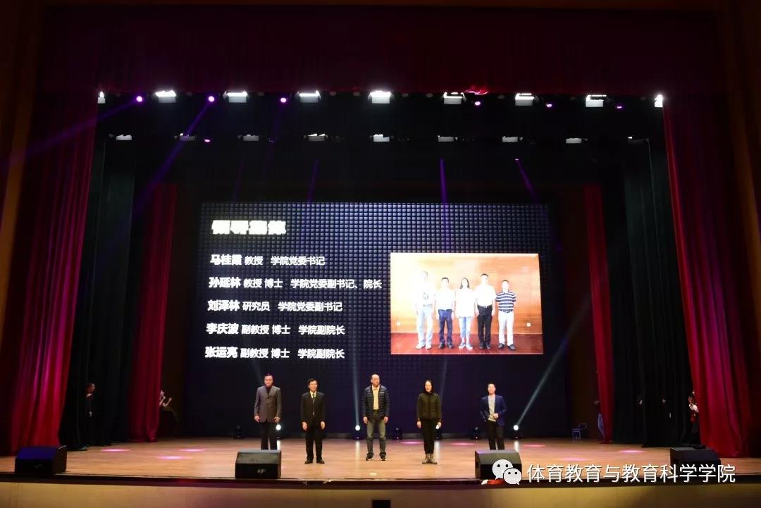 77体育精彩图片