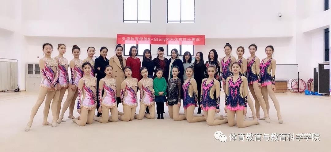 77体育首页图片