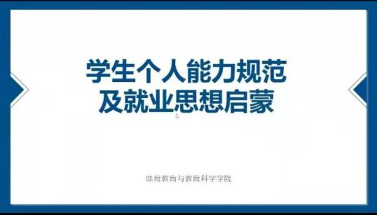 77体育联赛图片