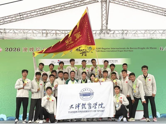 77体育经典图片