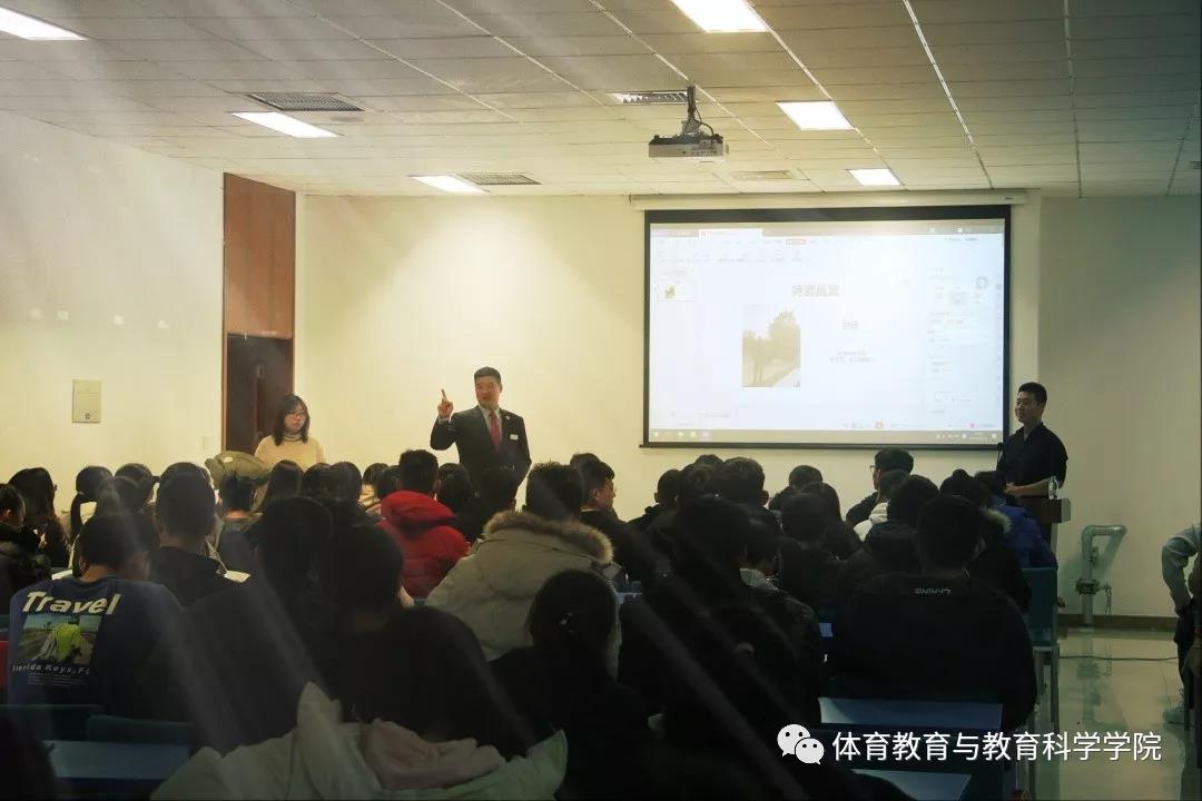 77体育动态图片