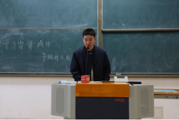 77体育风采图片
