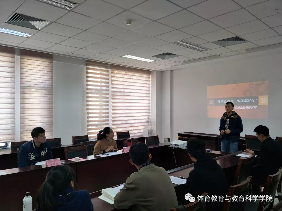 77体育官方网站图片
