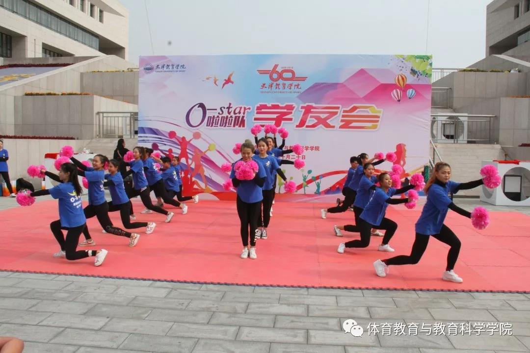 77体育联赛图片