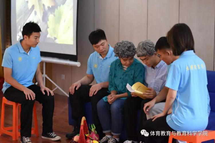 77体育平台图片