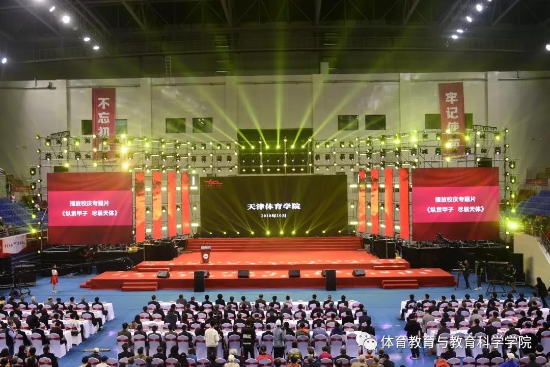 77体育官网图片