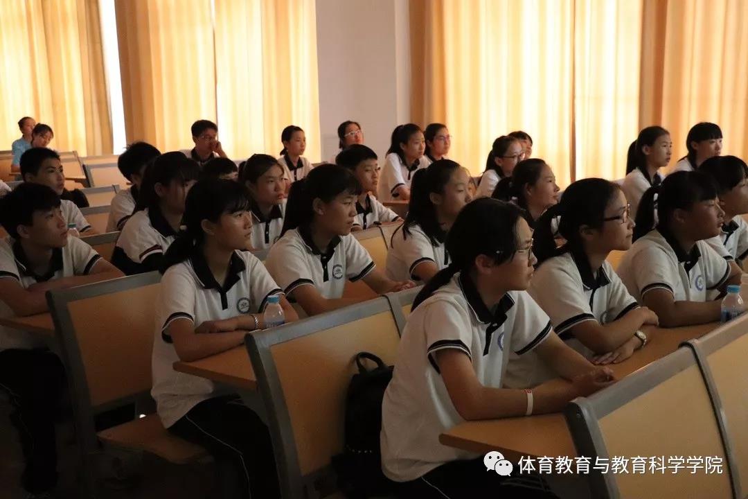 77体育联赛图片