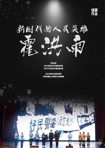 77体育赛事图片
