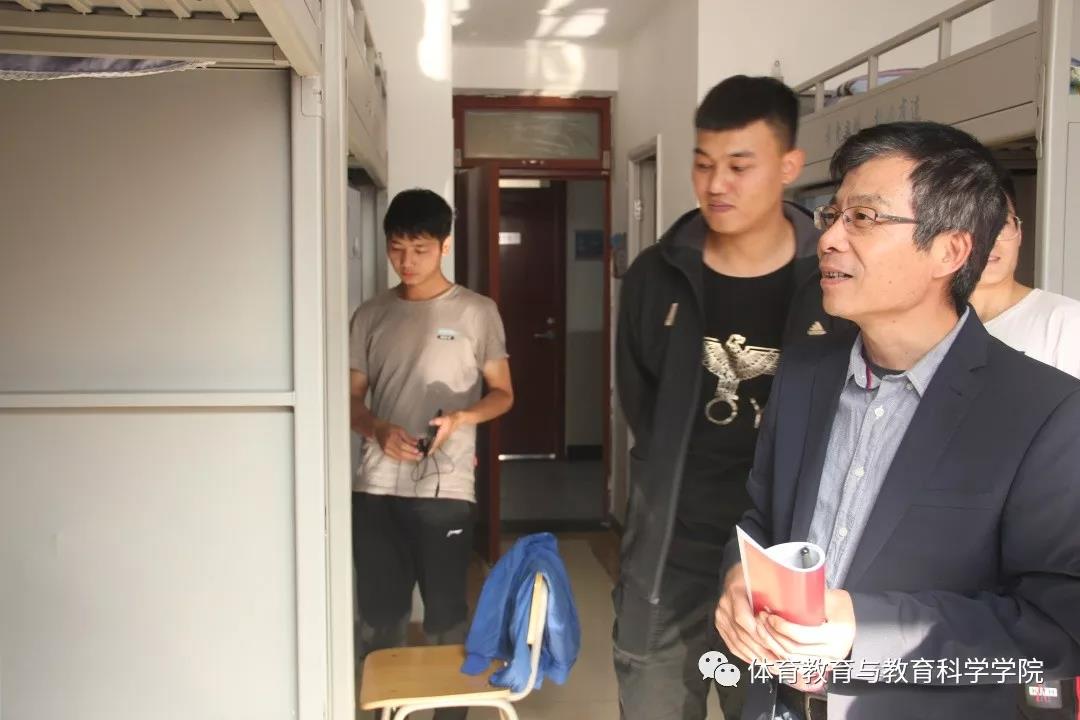 77体育竞技图片