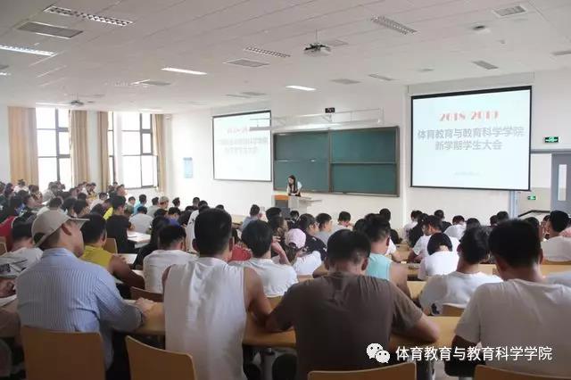 77体育联赛图片
