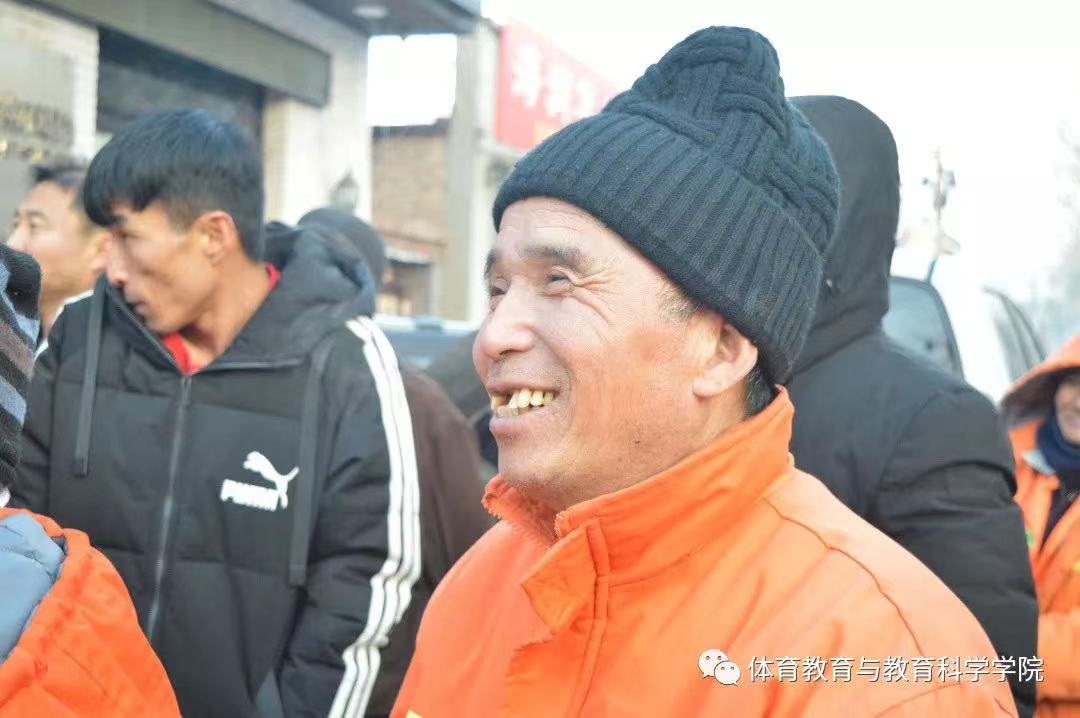 77体育杯赛图片