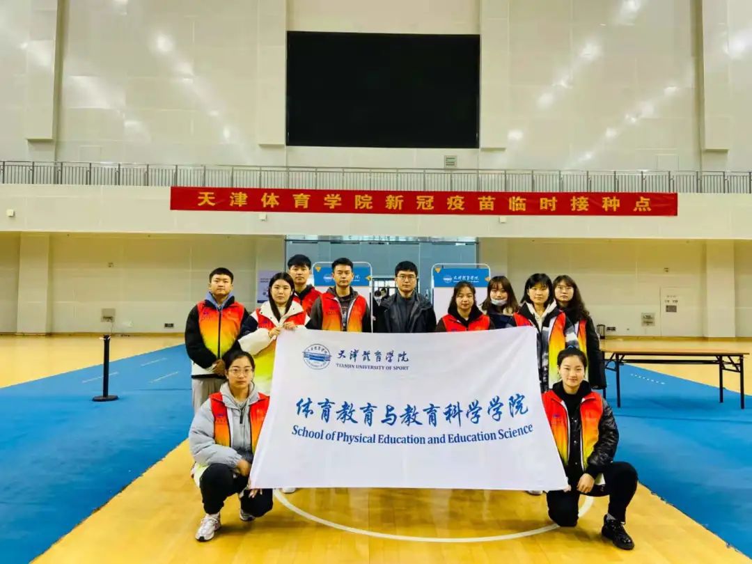 77体育精彩图片