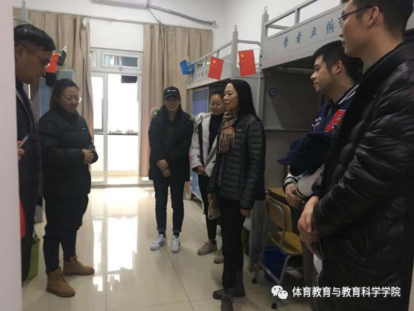 77体育平台图片
