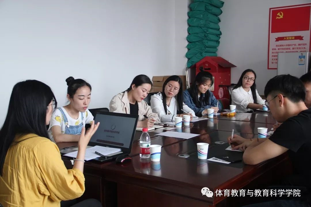 77体育官方网站图片