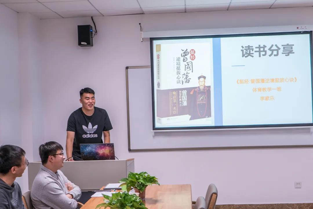 77体育官方网站图片