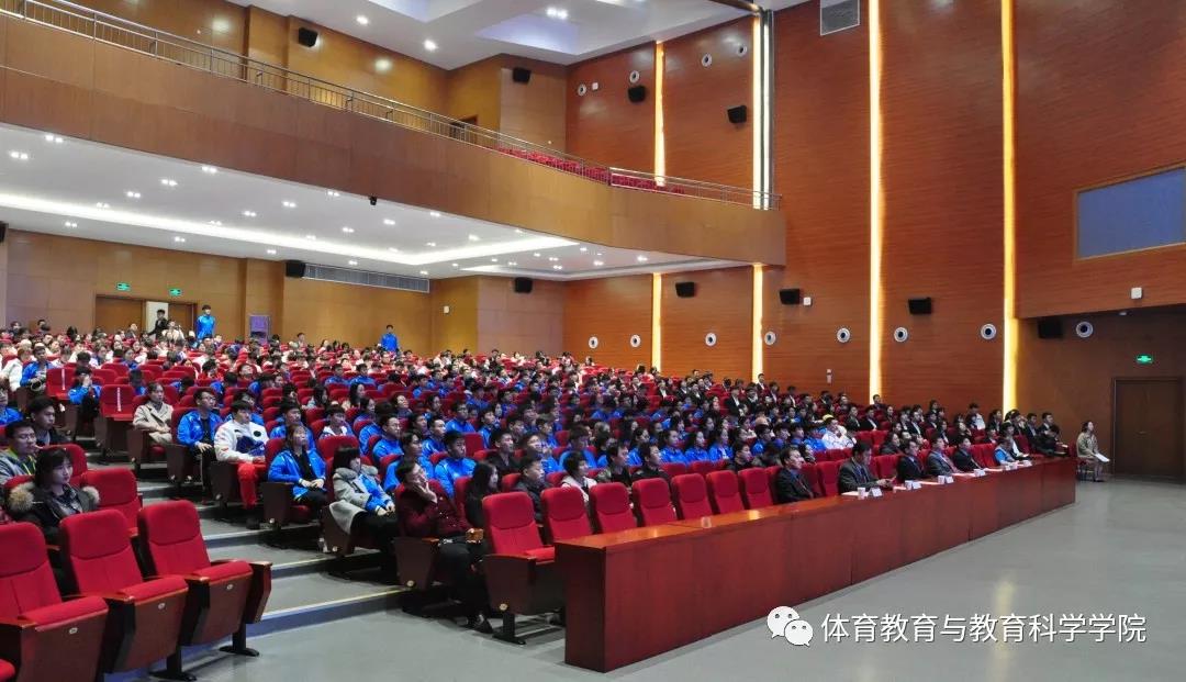 77体育动态图片