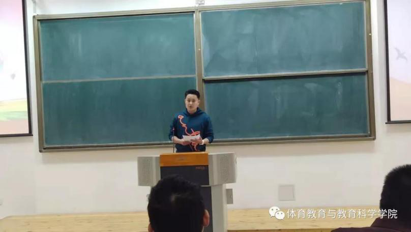 77体育锦标图片