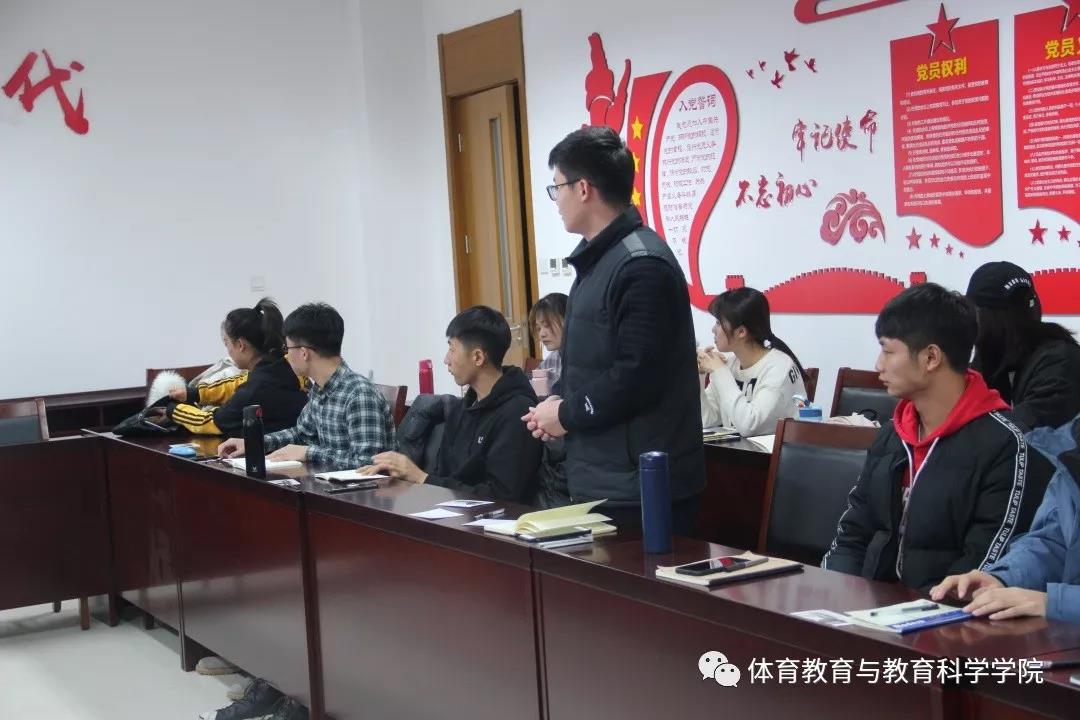 77体育激情图片