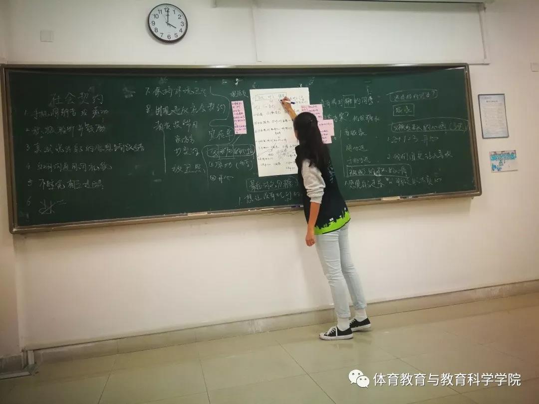 77体育报道图片