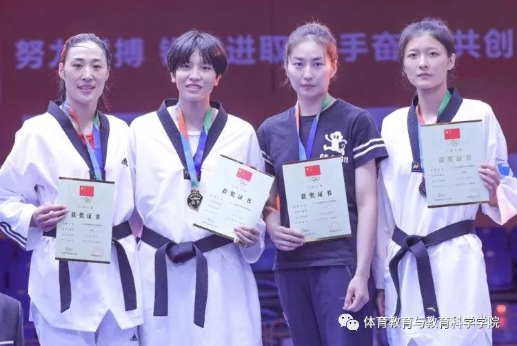 77体育官方网站图片