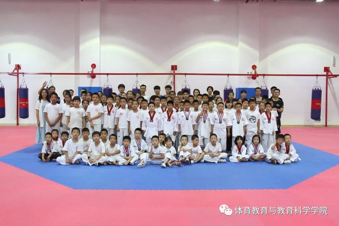 77体育赛事图片