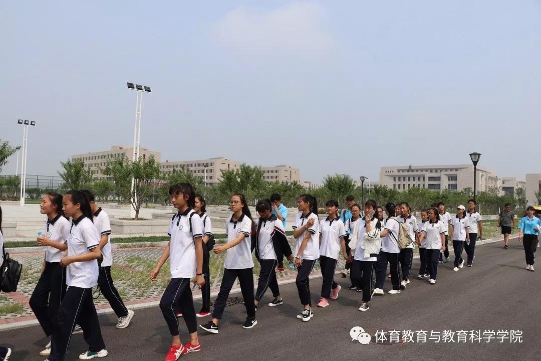 77体育赛事图片