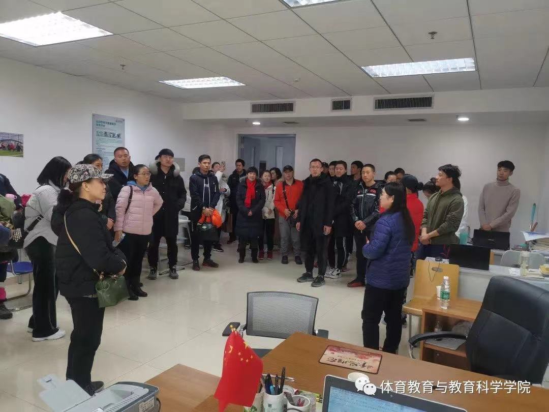 77体育竞技图片
