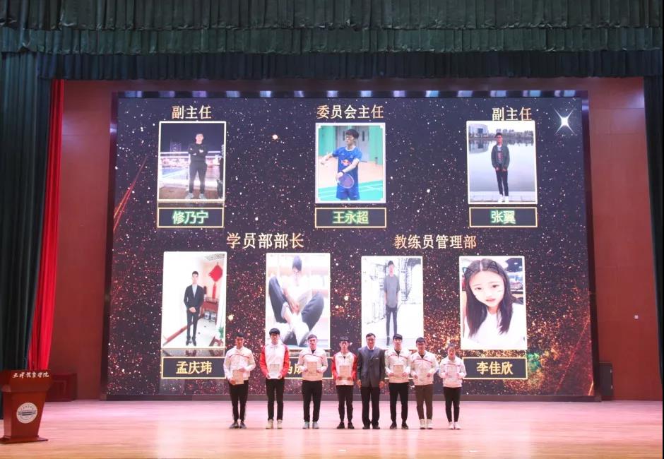 77体育官方网站图片