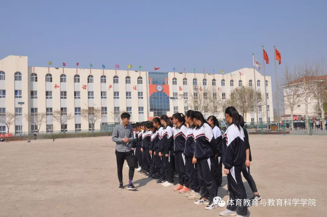 77体育联赛图片