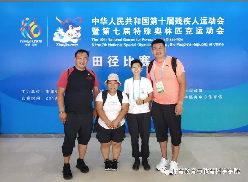 77体育官方网站图片