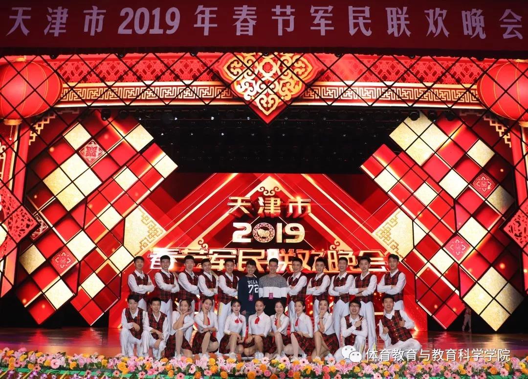 77体育锦标图片