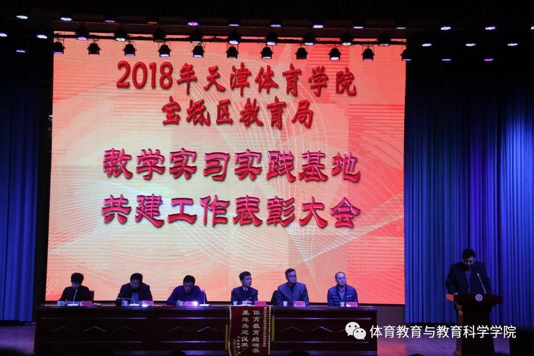 77体育官网图片