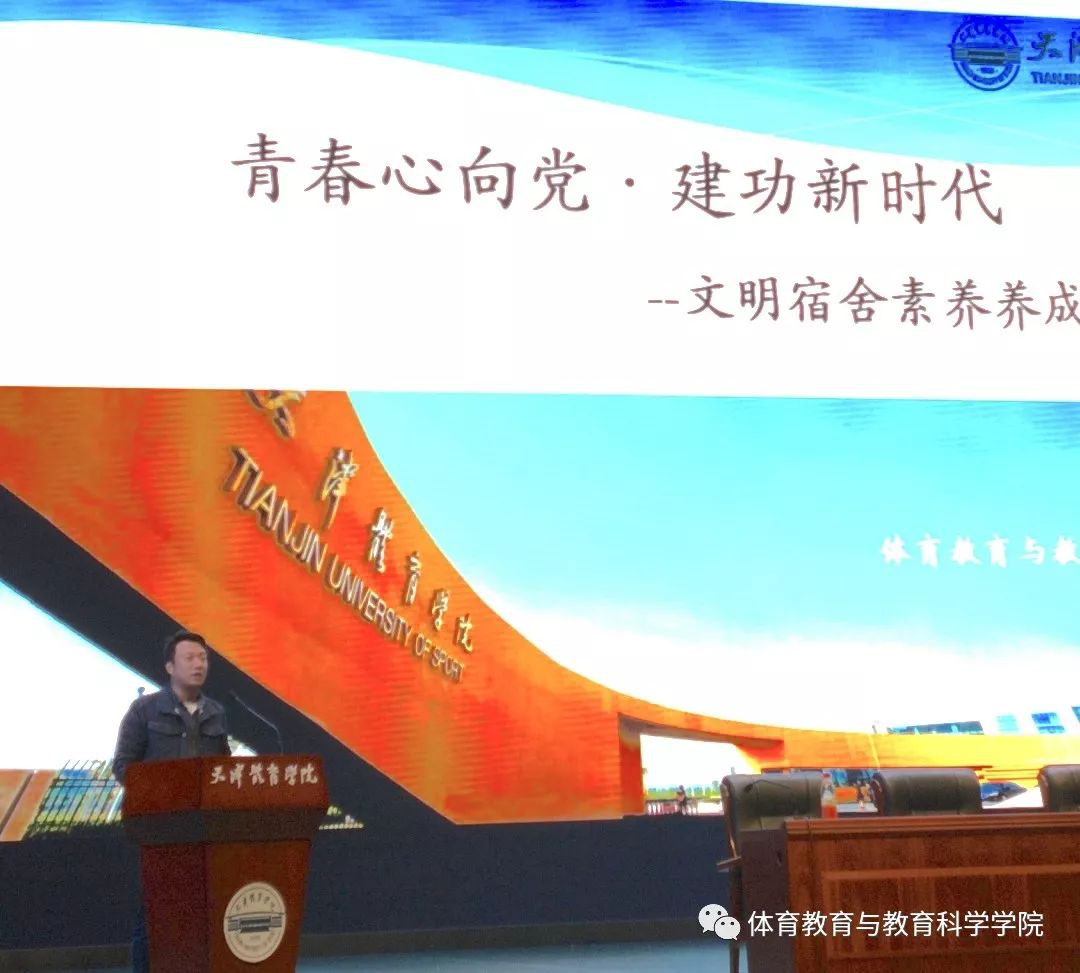 77体育精彩图片