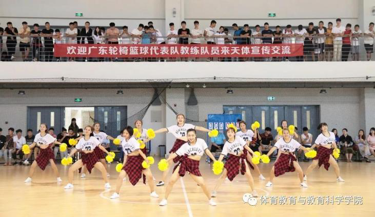 77体育首页图片