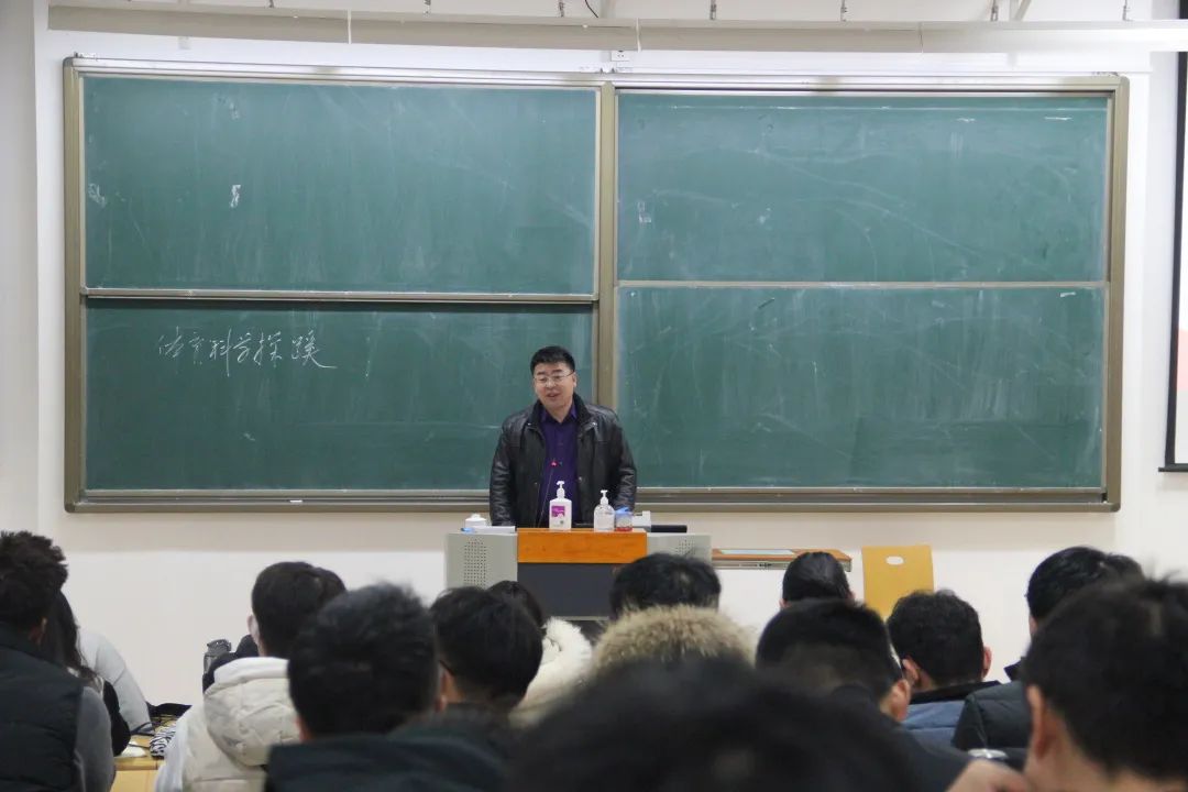 77体育首页图片
