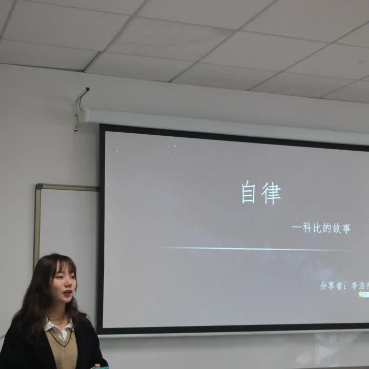 77体育资讯图片