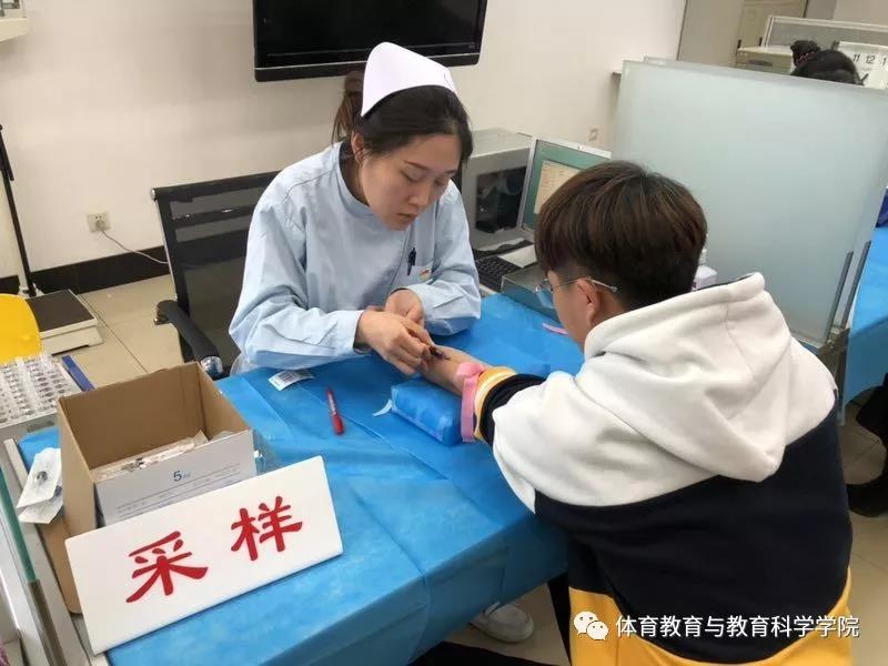 77体育竞技图片