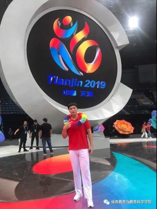 77体育官网图片