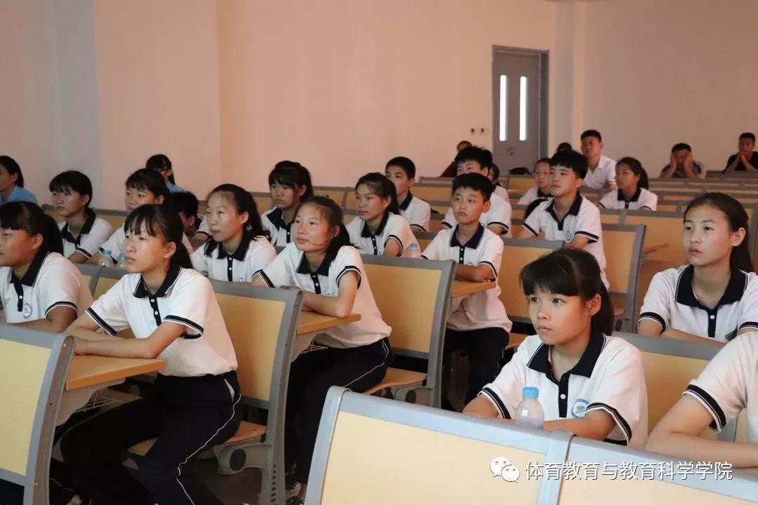 77体育精彩图片