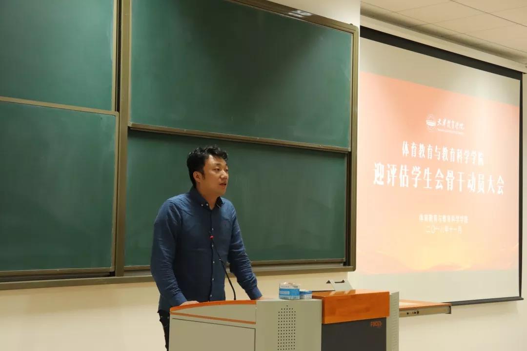 77体育新闻图片