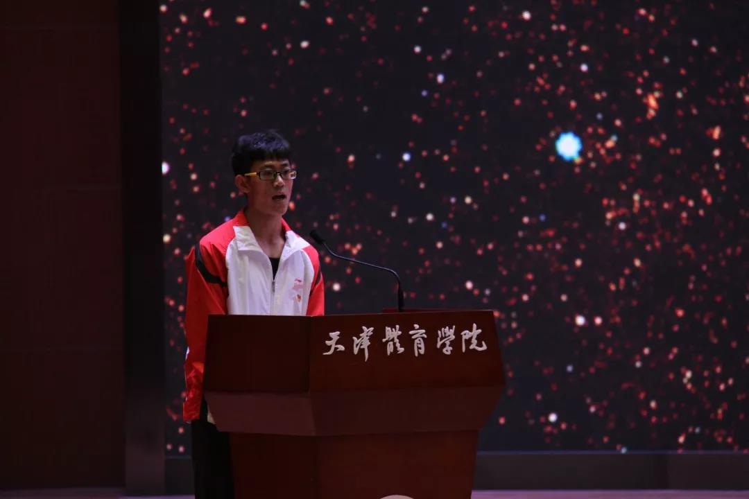 77体育官网图片