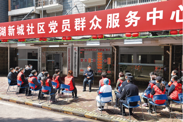 77体育赛事图片