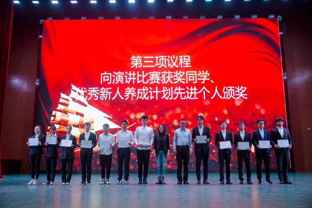 77体育平台图片