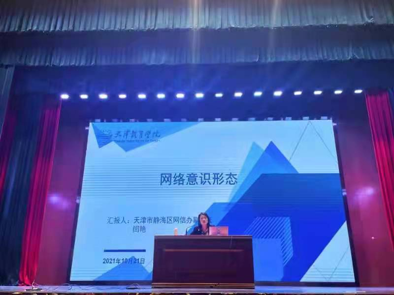 77体育精彩图片