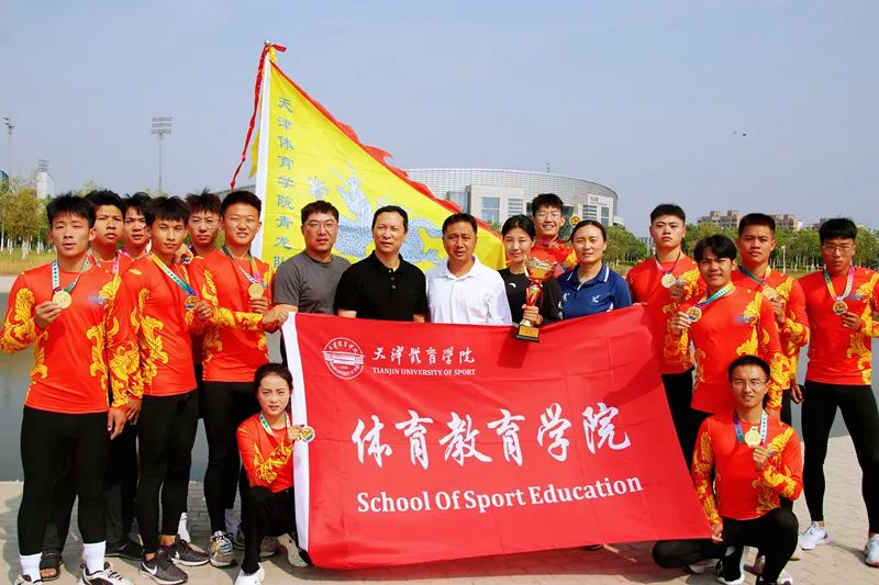 77体育激情图片