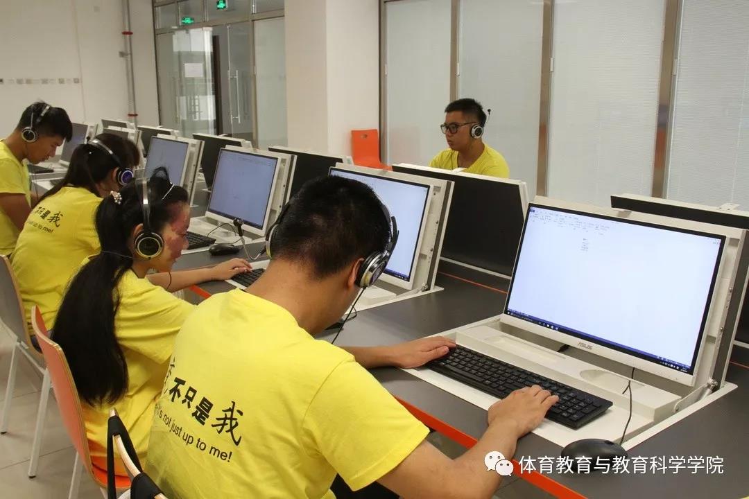 77体育官方网站图片
