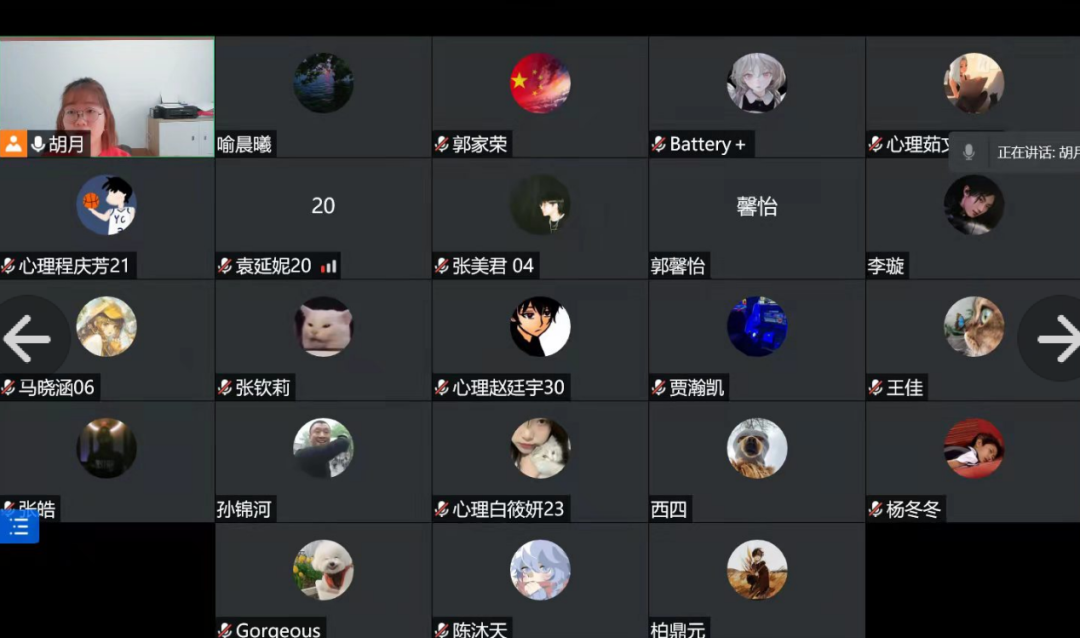 77体育杯赛图片